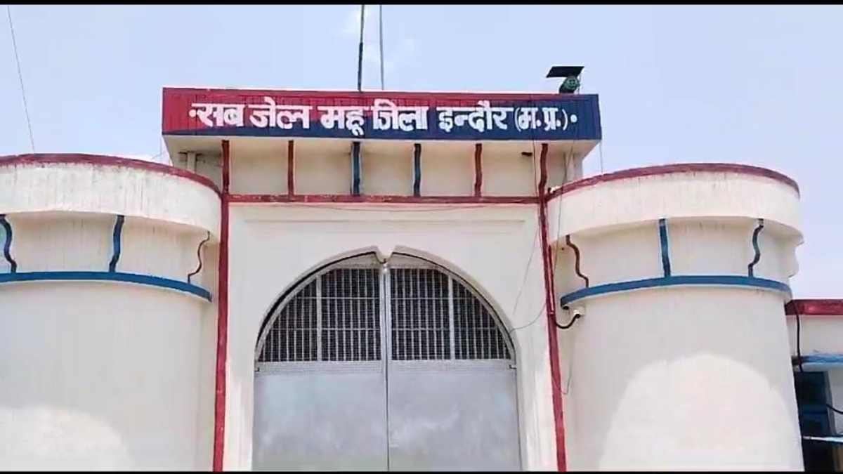 बड़ी खबरः डिप्टी जेल अधीक्षक सस्पेंड, कैदियों के साथ अभद्र व्यवहार और मारपीट का वीडियो हुआ था वायरल