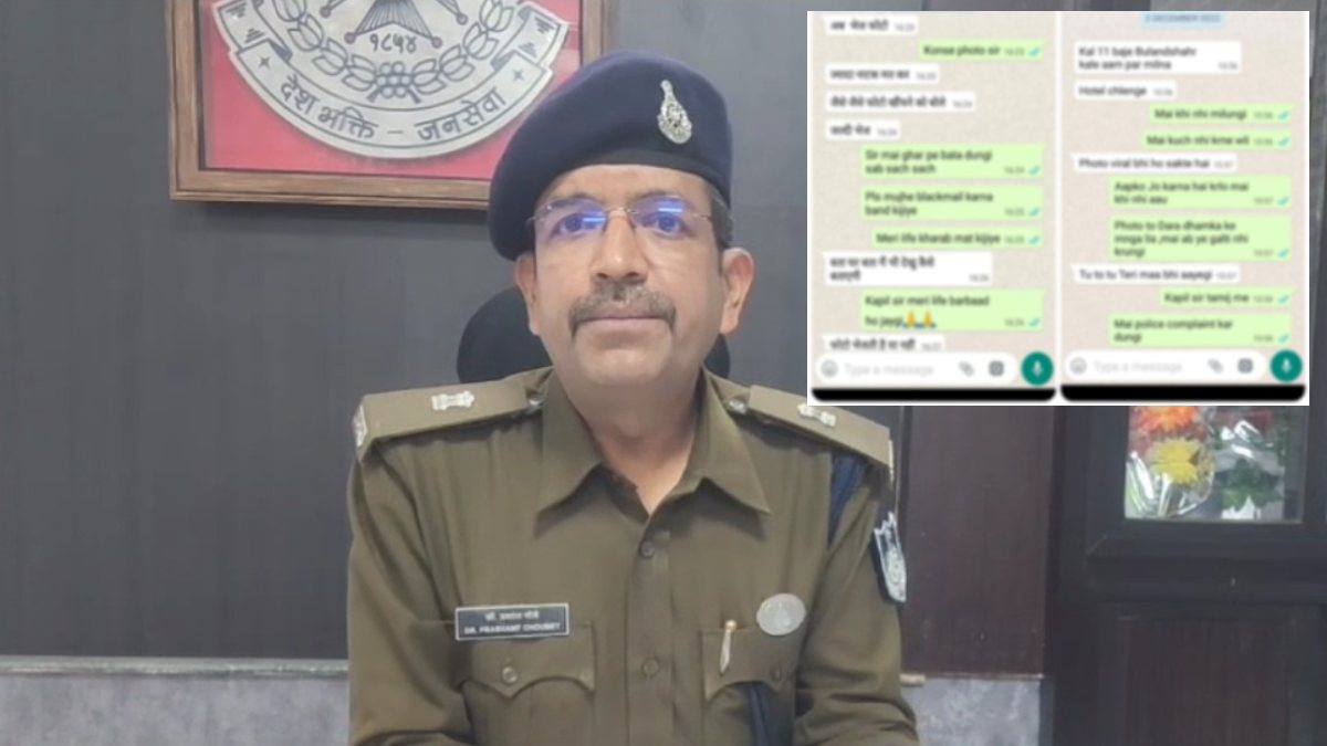 स्कूल प्राचार्य की शर्मनाक करतूत: छात्राओं से करता था अश्लील चैटिंग, चैट वायरल होने के बाद पुलिस ने किया गिरफ्तार