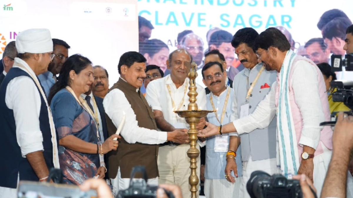 Regional Industries Conclave 2024: सागर में धरातल पर उतरने लगी निवेश परियोजनाएं, 6600 करोड़ रुपए की हुई थी निवेश की घोषणा