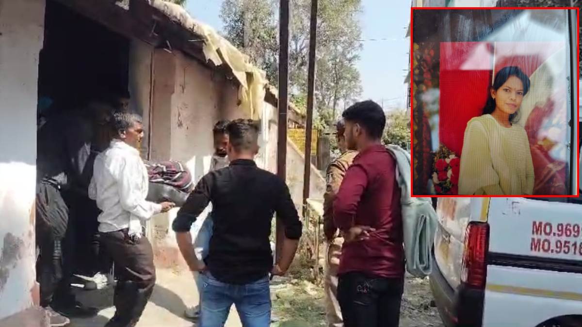 Narsinghpur News : किराए के मकान में शिक्षिका ने फांसी लगाकर की आत्महत्या, जांच में जुटी पुलिस