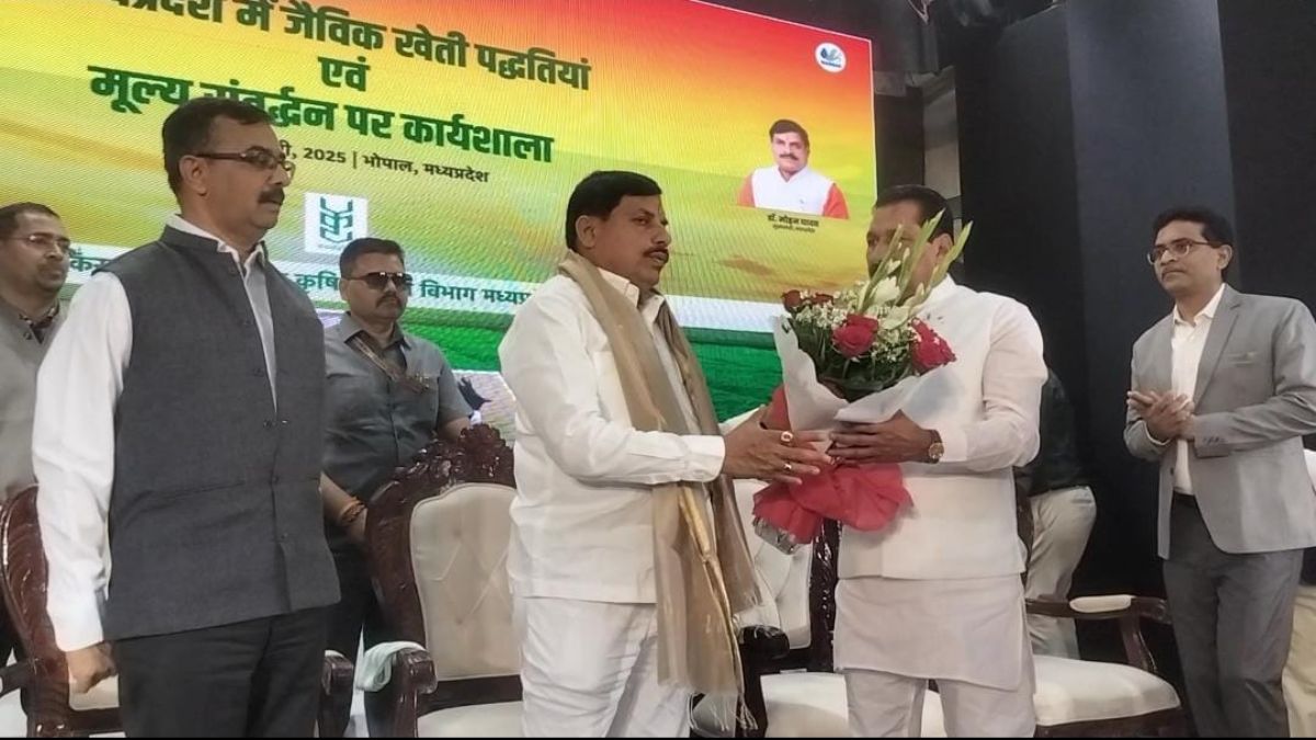 जैविक खेती पर दो दिवसीय कार्यशालाः सीएम डॉ मोहन बोले- जैविक और प्राकृतिक खेती करने वाले को सोलर पंप देंगे, हमारा टारगेट 5 लाख होना चाहिए