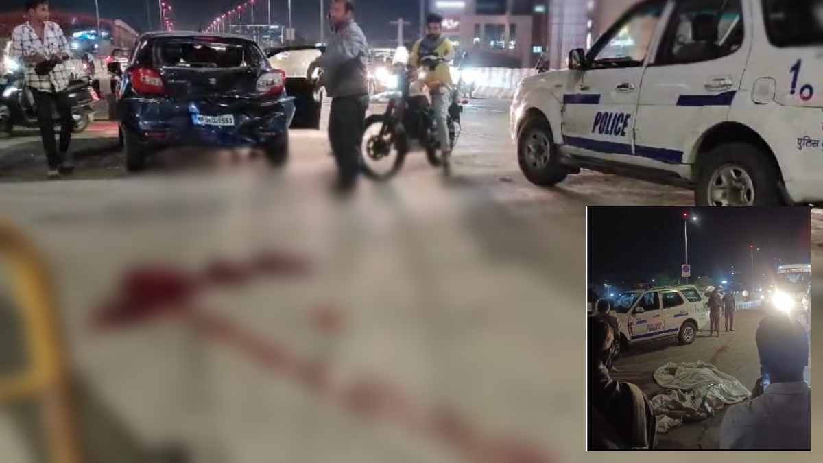 दर्दनाक हादसा: कार से टकराकर सड़क पर गिरा युवक, पीछे से आ रही गाड़ी ने 20 मीटर तक घसीटा, बंपर में फंसने से गर्दन कट गई