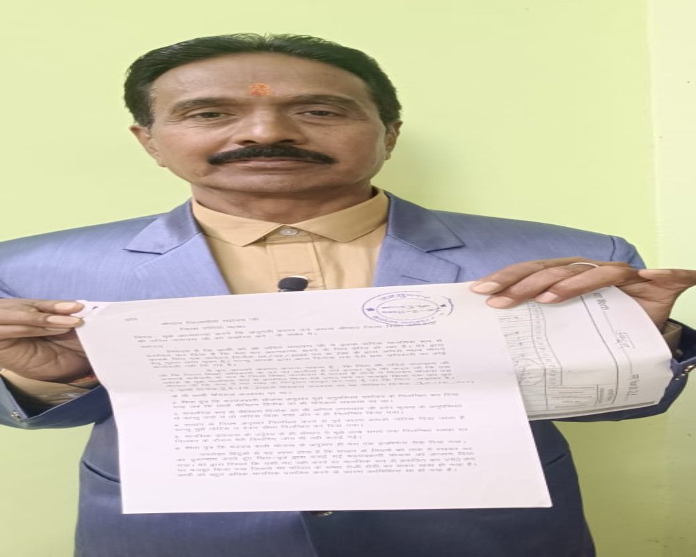 शिक्षक ने मांगी इच्छा मृत्युः कलेक्टर जनसुनवाई में बोले- साहब मैं जिला शिक्षा अधिकारी से प्रताड़ित हूं