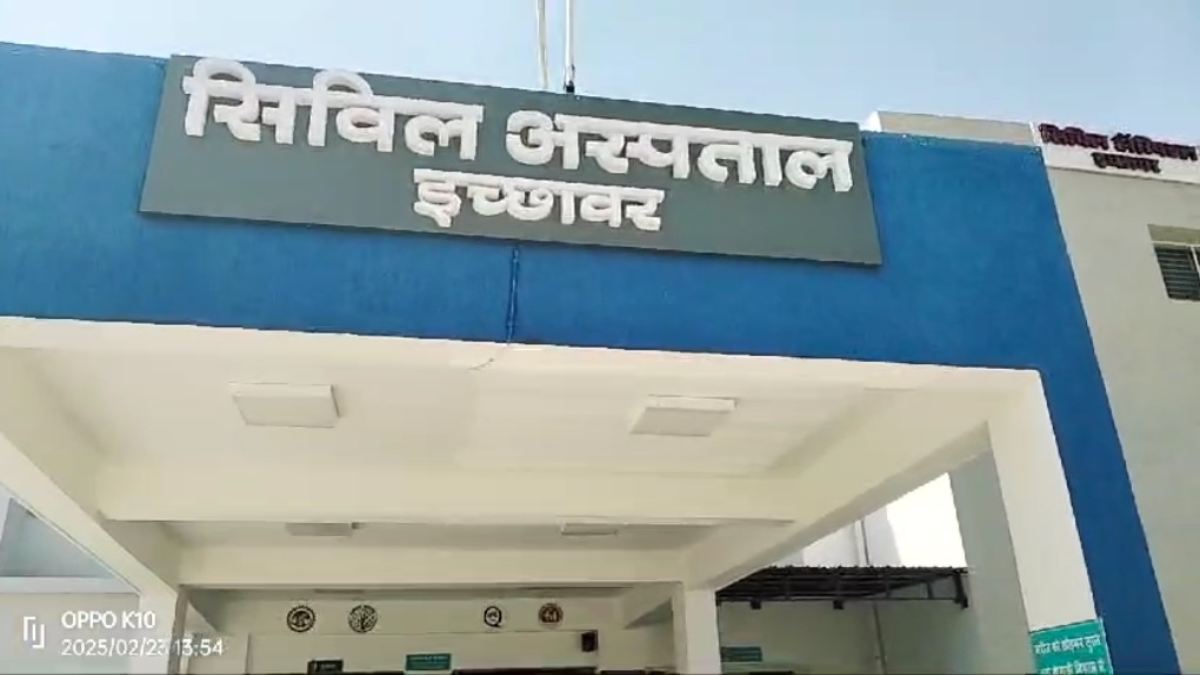 इमरजेंसी ड्यूटी में तैनात डॉक्टर मरीजों से वसूल रहे शुल्कः पैसे दिए बिना सिविल अस्पताल में मरीजों को नहीं मिलता उपचार
