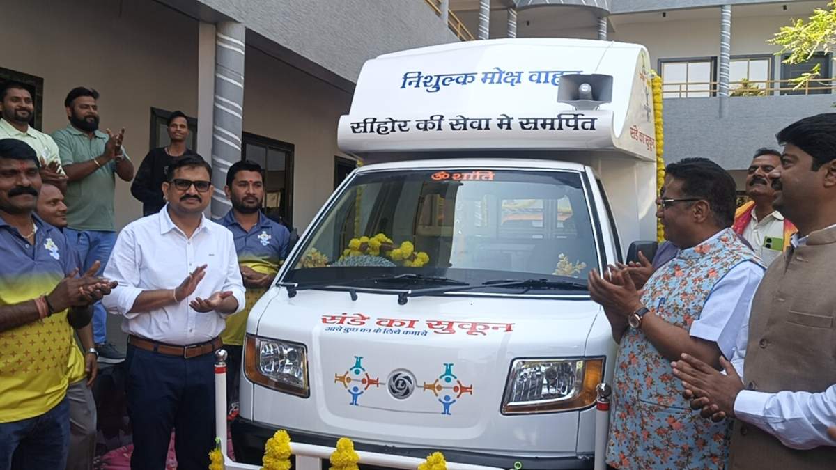 अच्छी खबरः संडे का सुकून टीम ने शहर को एक मोक्ष वाहन किया समर्पित