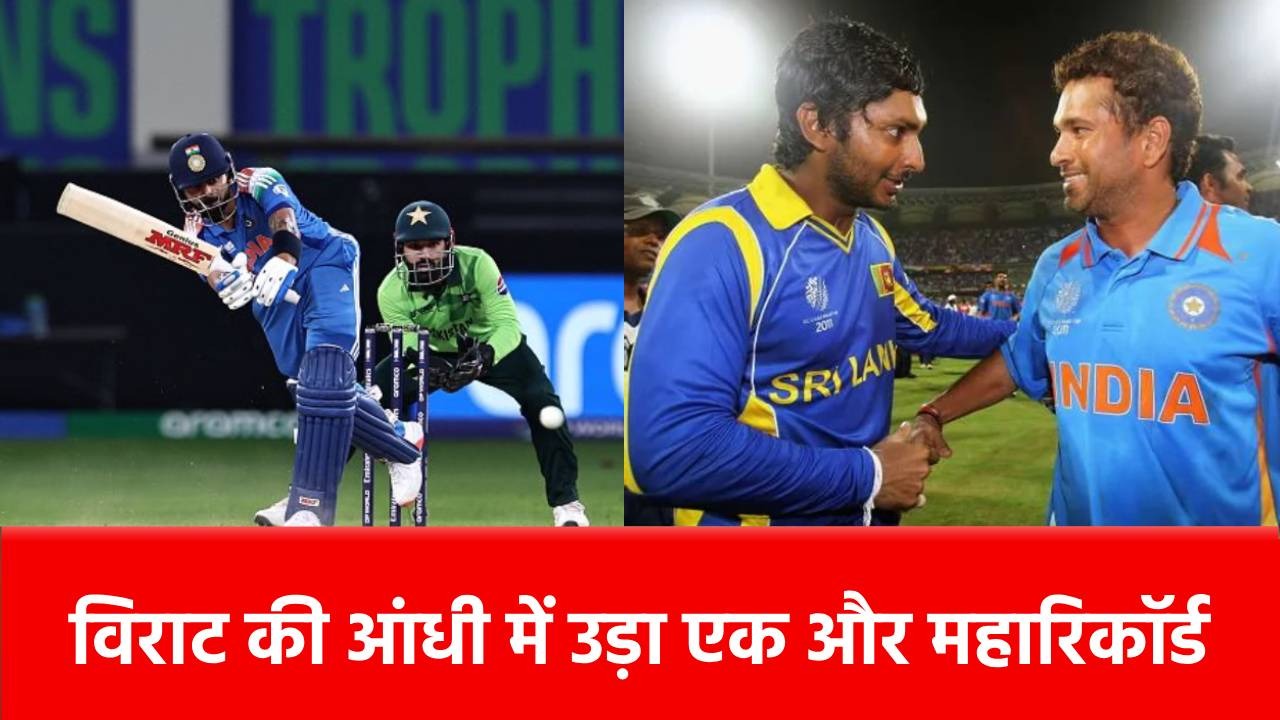 Most runs in ODI: वनडे में सबसे ज्यादा रन बनाने वाले टॉप 10 दिग्गज बल्लेबाजों की लिस्ट, विराट कोहली इस नंबर पर पहुंचे