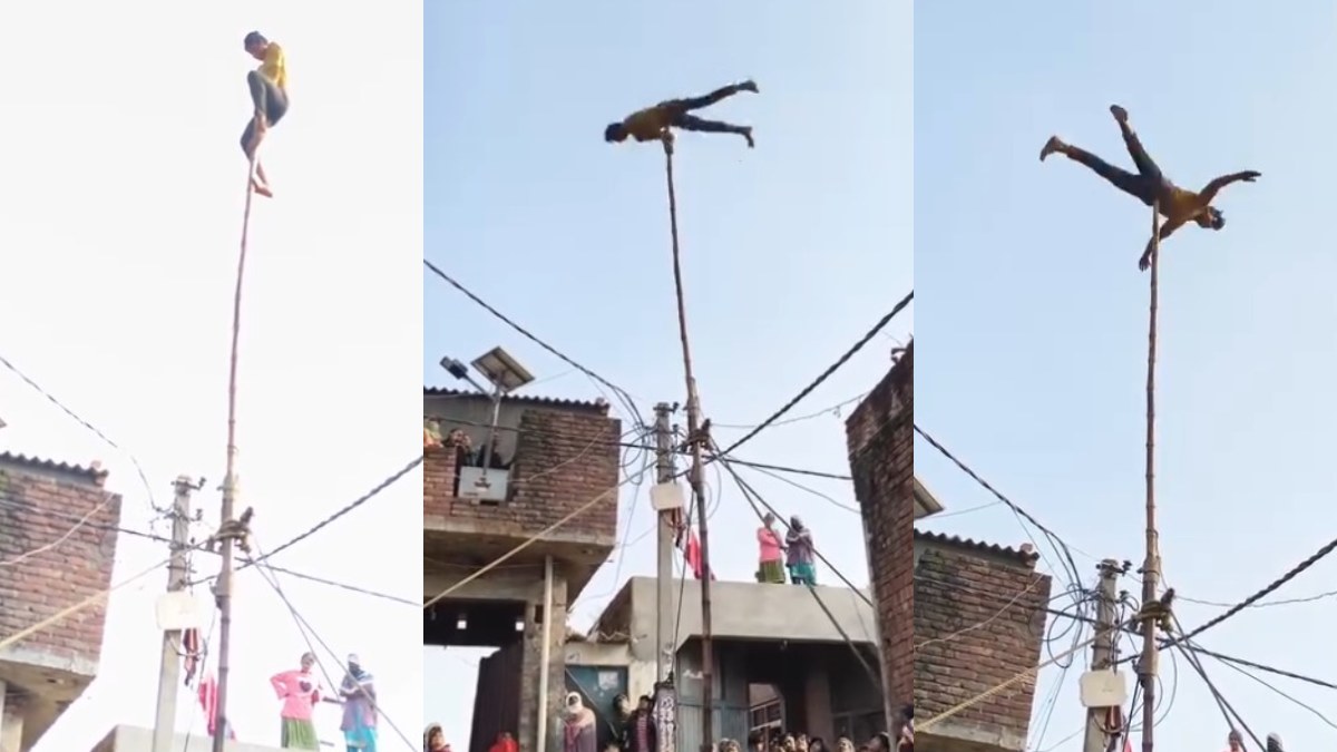 बिजली के खंभे से भी ऊंचा बांस लगाकर युवक ने किया खतरनाक स्टंट, कलाकारी देख लोगों की सांसें अटकी, देखें Video