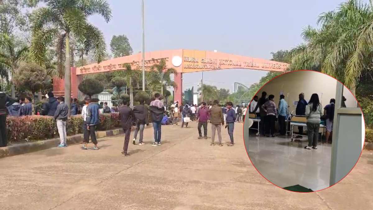 IGNTU में फूड पॉइजनिंग: 60 से ज्यादा छात्रों की बिगड़ी तबीयत, 6 की हालत गंभीर, प्रबंधन पर मामला छिपाने का आरोप