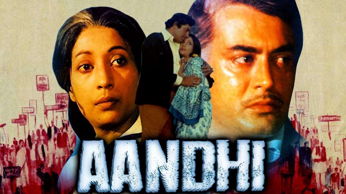 आंधी के 50 साल : गुलज़ार को याद है आज भी सुचित्रा ‘सर’ के साथ किया काम, बताया संजीव कुमार क्यों थे उनसे नाराज…