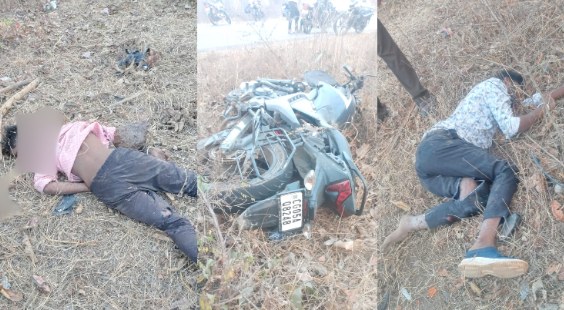 CG Accident News : दर्दनाक सड़क हादसे में दो दोस्तों की मौत, अज्ञात वाहन चालक टक्कर मारकर हुआ फरार