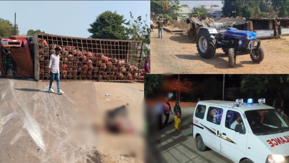 CG Accident : हाइवे पर पलटा गैस सिलेंडर से भरा ट्रक, चालक की मौत, इधर दो बाइकों की भिड़ंत में 5 लोग घायल