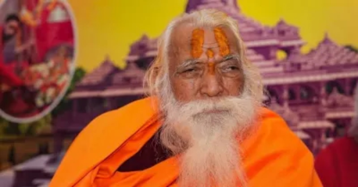 आचार्य सत्येंद्र दास का आज होगा अंतिम संस्कार : सरयू घाट पर संत समाज देगा जल समाधि, राम मंदिर से निकाली जाएगी अंतिम शोभायात्रा