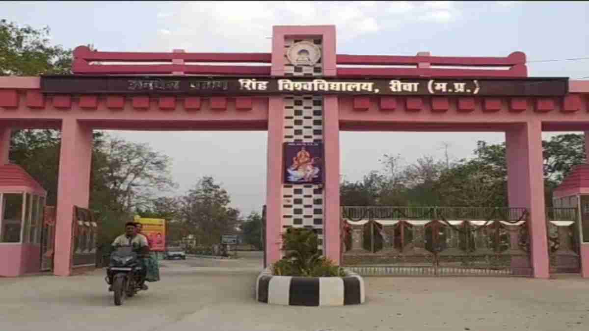 Rewa News: डॉ. राजेन्द्र कुमार कुड़रिया बने APS University के नए कुलगुरु, राज्यपाल ने की नियुक्ति