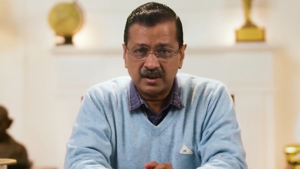 दिल्ली में हार के बाद केजरीवाल ने पंजाब के विधायकों के लिए बुलाई बैठक
