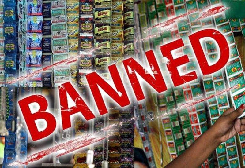 Punjab News : गांव को नशा मुक्त बनाने अनोखी पहल, बीड़ी-तंबाकू जैसे नशीले पदार्थ पर लगाया प्रतिबंध