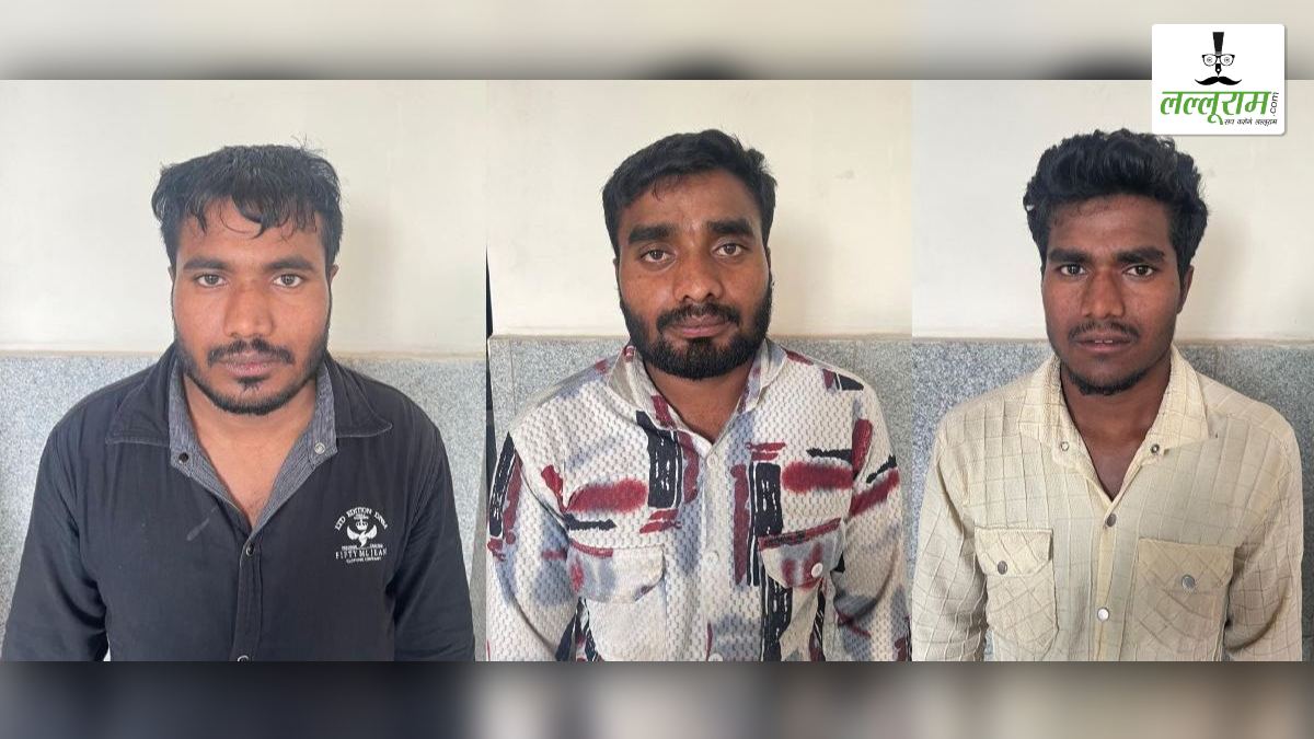 राजधानी में ATS की बड़ी कार्रवाई: अवैध तरीके से रह रहे 3 बांग्लादेशी नागरिकों को किया गिरफ्तार, पूछताछ में हो सकते हैं बड़े खुलासे