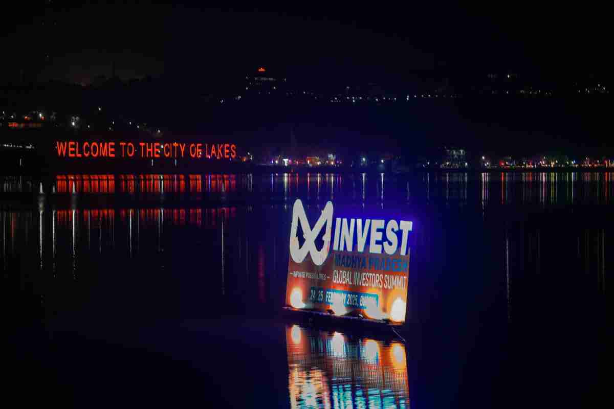 Global Investors Summit: पहले दिन 22 लाख 50 हजार 657 करोड़ के मिले निवेश प्रस्ताव, कई करोड़ों के हुए MoU, 13 लाख से ज्यादा लोगों को मिलेगी जॉब
