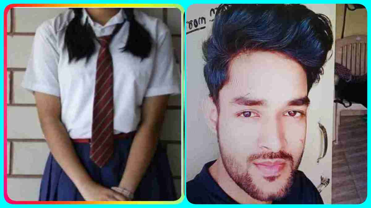 गच्चा खा गए न गुरू! छात्रा को जबरन ‘KISS’ कर महाकुंभ में जाकर साधु बना शिक्षक, फिर खाकी ने भी खेला खेल, मनचला ऐसे पहुंचा जेल…