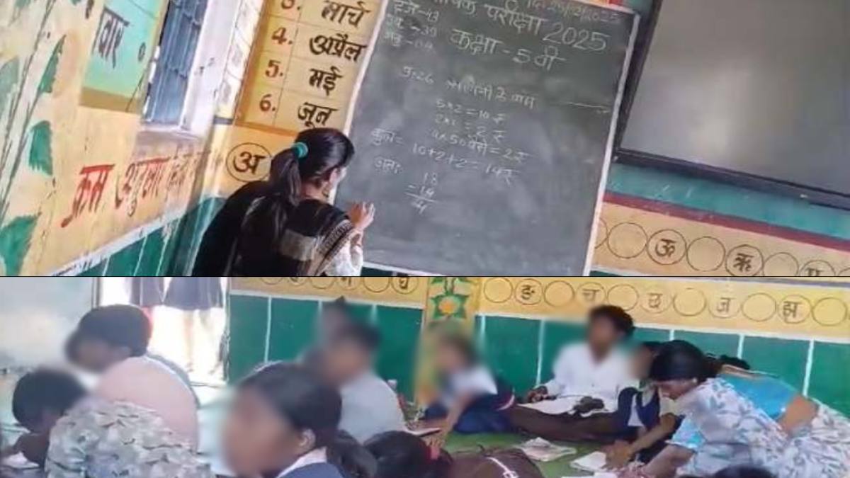 MP बोर्ड परीक्षा के बीच कड़ा एक्शन: खुलेआम प्रश्न पत्र हल कर रही थी शिक्षिका, कलेक्टर ने किया निलंबित, केंद्र अध्यक्ष से पूछताछ जारी