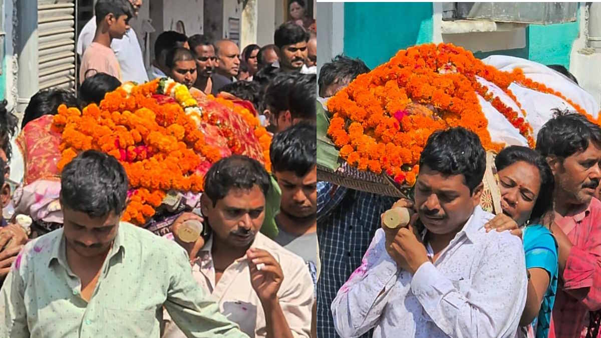 ससुर-बहू 48 दिनों के संघर्ष के बाद हारे जिंदगी की जंग, दोनों की अर्थी एक साथ उठते देख हर आंखों से छलके आंसू, जानिए कैसे हुए थे हादसे का शिकार…