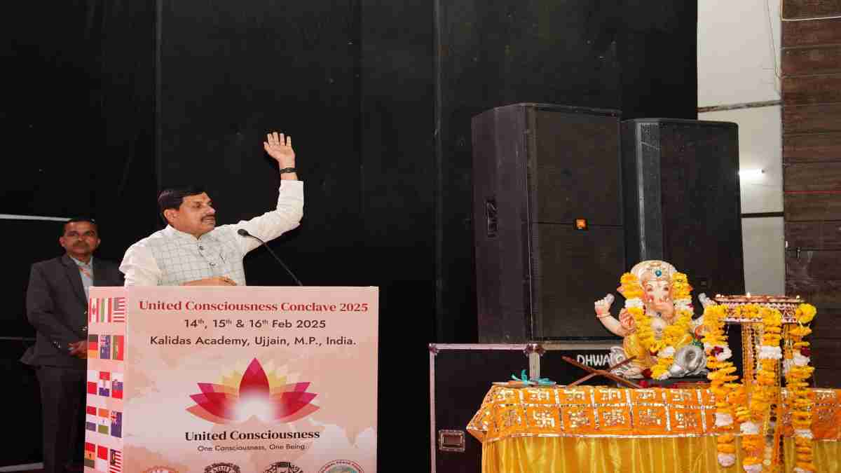 यूनाइटेड कॉन्शसनेस ग्लोबल कॉन्क्लेव में शामिल हुए CM डॉ. मोहन, कहा- PM मोदी के नेतृत्व में पूरी दुनिया में हो रहा भारतीय संस्कृति का प्रसार