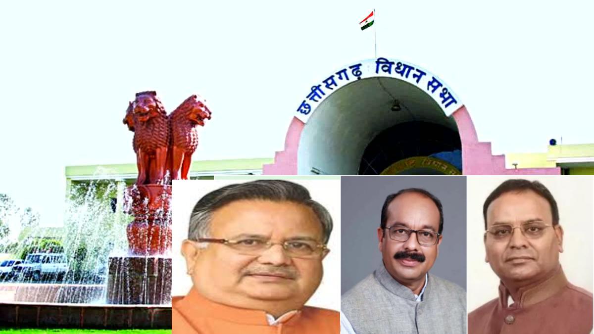 CG Budget Session : सदन में उठा जल स्रोत विहीन गांवों में टंकी और पाइप लाइन बिछाने का मुद्दा, भाजपा विधायक अजय चंद्राकर के सवाल पर घिरे मंत्री साव…