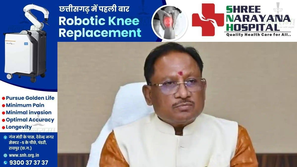 छत्तीसगढ़ की केयरएज रैंकिंग में बड़ी छलांग : शासन, सामाजिक विकास और अर्थव्यवस्था में जबरदस्त सुधार, CM साय ने कहा – यह टीम छत्तीसगढ़ की सफलता