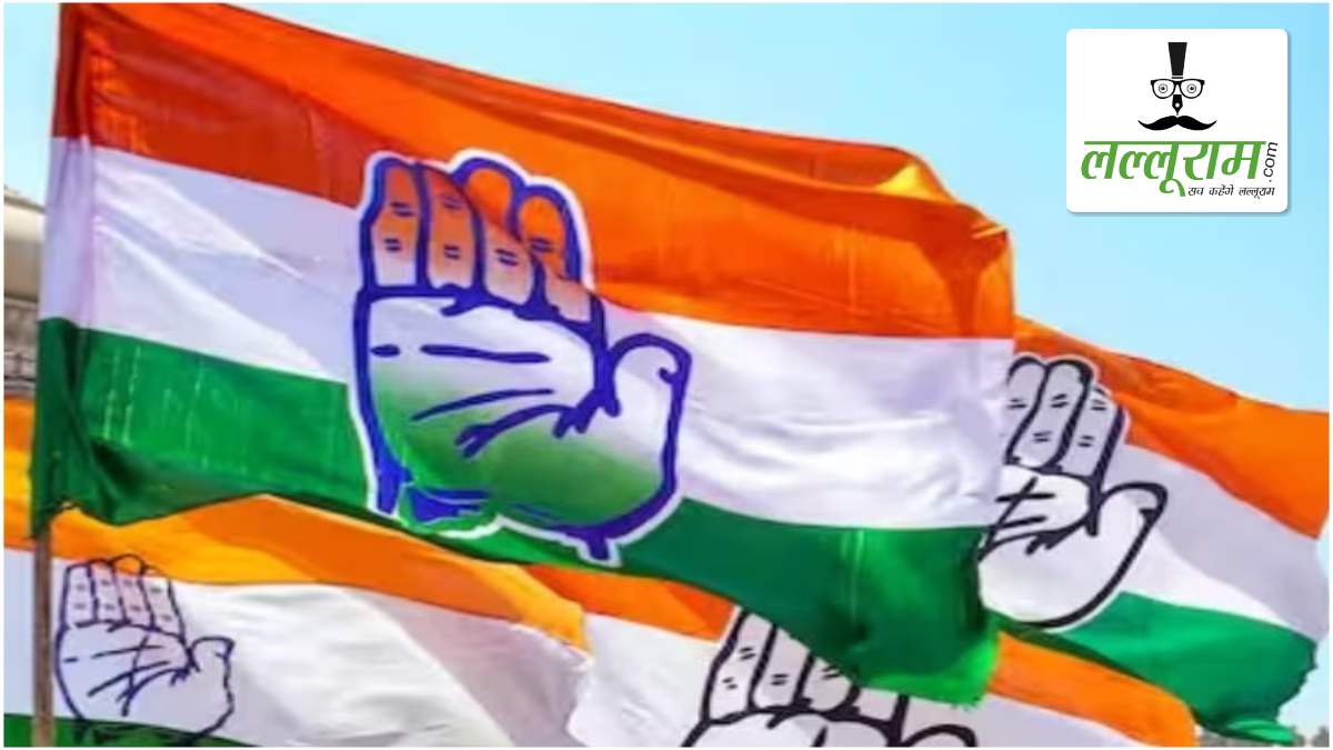 कांग्रेस ने बठिंडा के छह पार्षदों पर की कार्रवाई, AAP को वोट देने का आरोप