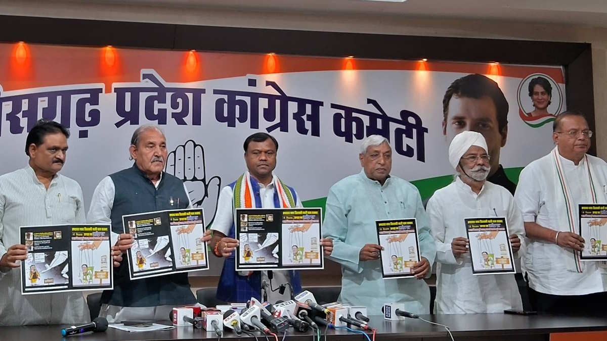 निकाय चुनाव : कांग्रेस ने सरकार के खिलाफ जारी किया आरोप पत्र, जानिए एक-एक कर पूरे 25 आरोप…