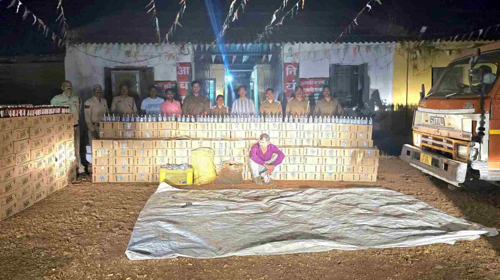 CG Crime : आबकारी विभाग ने निकाय चुनाव के बीच पकड़ी 20 लाख की शराब, तस्कर गिरफ्तार