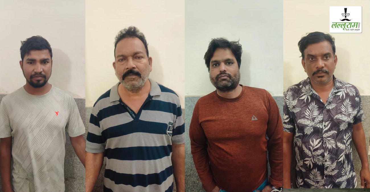 सरकारी नौकरी के नाम पर 5 करोड़ की ठगी: पुलिस ने रेलवे कर्मी समेत गिरोह के 4 अन्य सदस्यों को दबोचा, CGPSC के पूर्व चेयरमैन टामन सोनवानी का साला और उसकी पत्नी पहले ही हो चुके हैं गिरफ्तार