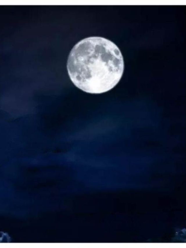 Falgun Amavasya 2025: फाल्गुन मास की अमावस्या कब है?