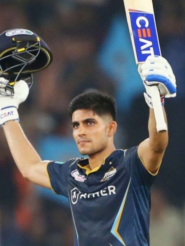 CT 2025: शुभमन गिल के पास ये बड़ा रिकॉर्ड तोड़ने का मौका