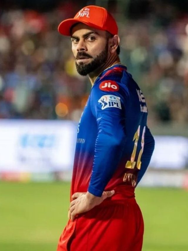 RCB New Captain: विराट नहीं, ये खिलाड़ी बना कप्तान