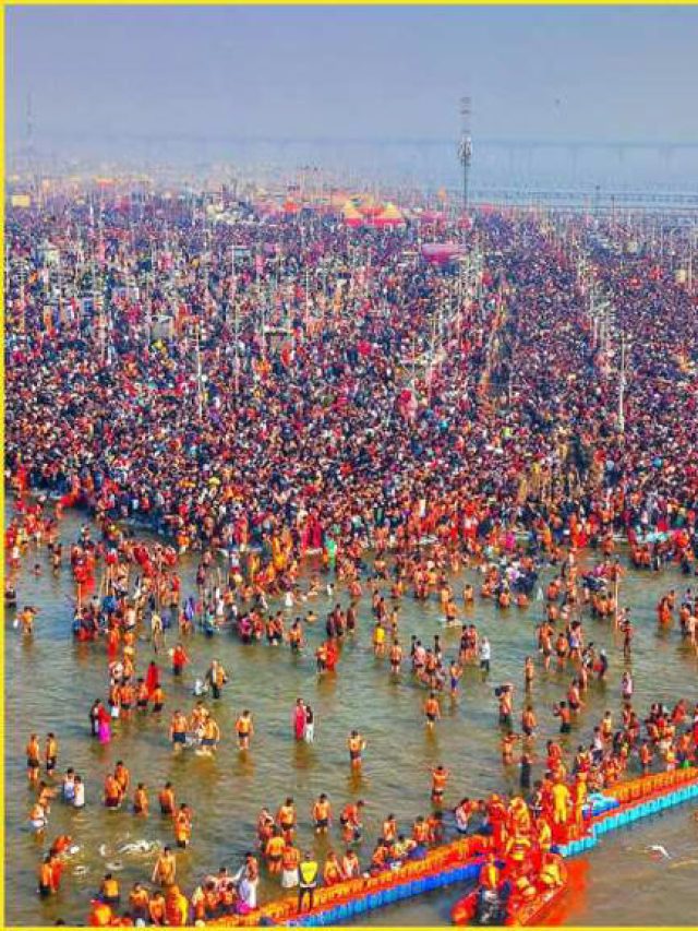 माघी पूर्णिमा : आज सुबह 10 बजे तक 1 करोड़ 30 लाख श्रद्धालुओं ने लगाई आस्था की डुबकी