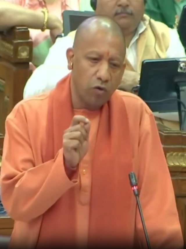 UP Assembly Budget Session 2025: CM Yogi का सदन में सपा पर शायराना अंदाज में तंज