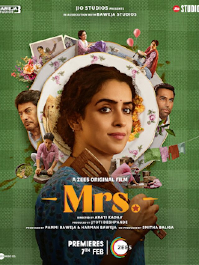 फिल्म ‘Mrs’ के लिए तैयार की गई थी 56 भोग की लिस्ट? बनाई गई थीं ये देसी रेसिपीज