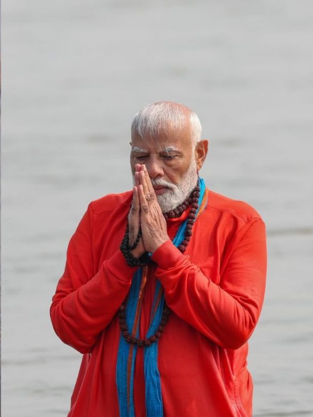 Mahakumbh 2025: पीएम मोदी अमृत स्नान के दिनों को छोड़कर 5 फरवरी को ही क्यों गए प्रयागराज?