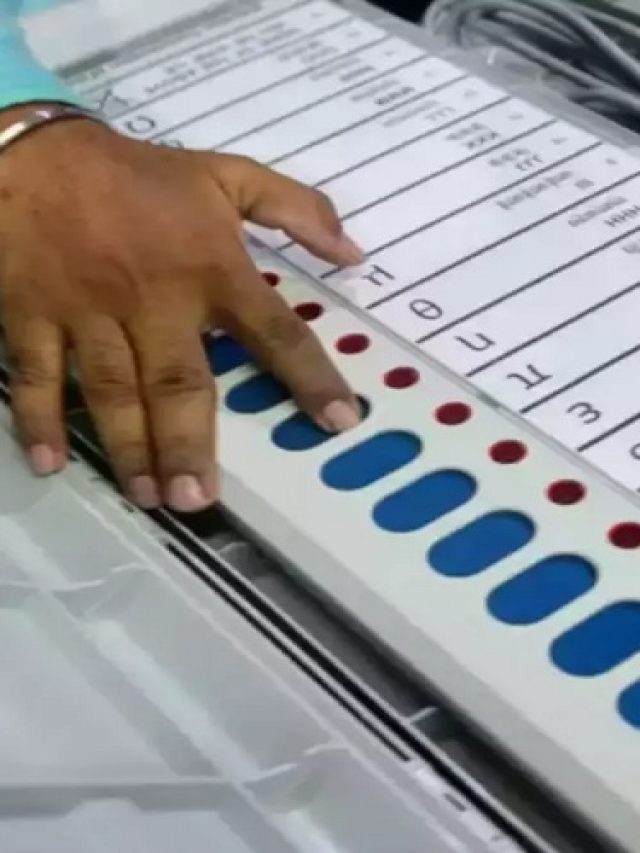 एक EVM में ज्यादा से ज्यादा कितने उम्मीदवारों के नाम हो सकते हैं?