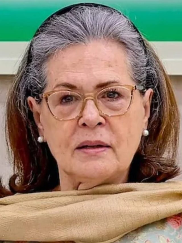 सोनिया गांधी की तबीयत बिगड़ी, सर गंगाराम अस्पताल में भर्ती