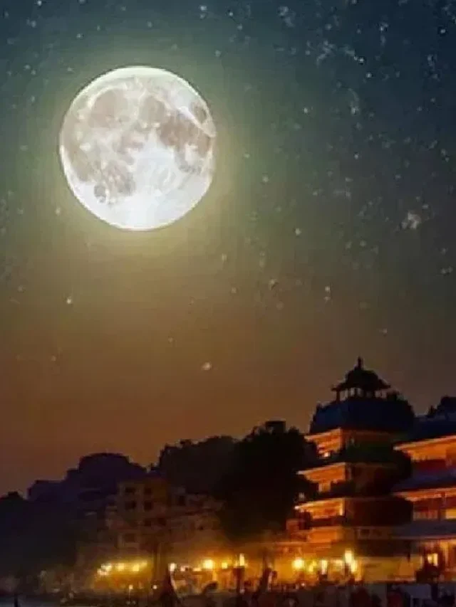 Magh Purnima 2025: कब है माघ पूर्णिमा? जानें सही तिथि, स्नान-दान का मुहूर्त…