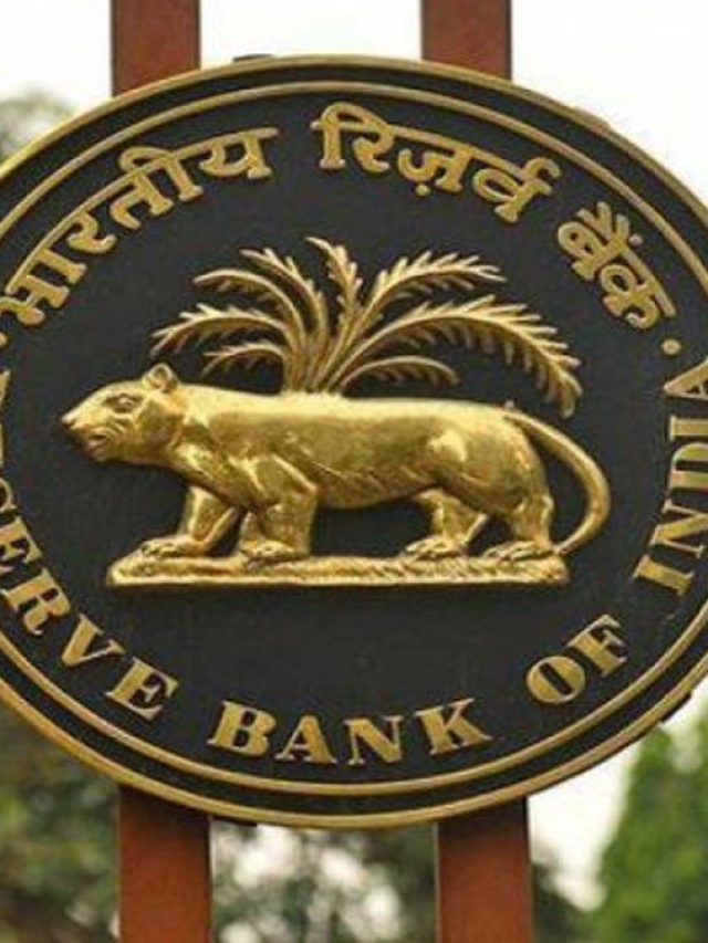 भारतीय रिजर्व बैंक ने इन बैंकों पर ठोका लाखों का जुर्माना, जानिए वजह