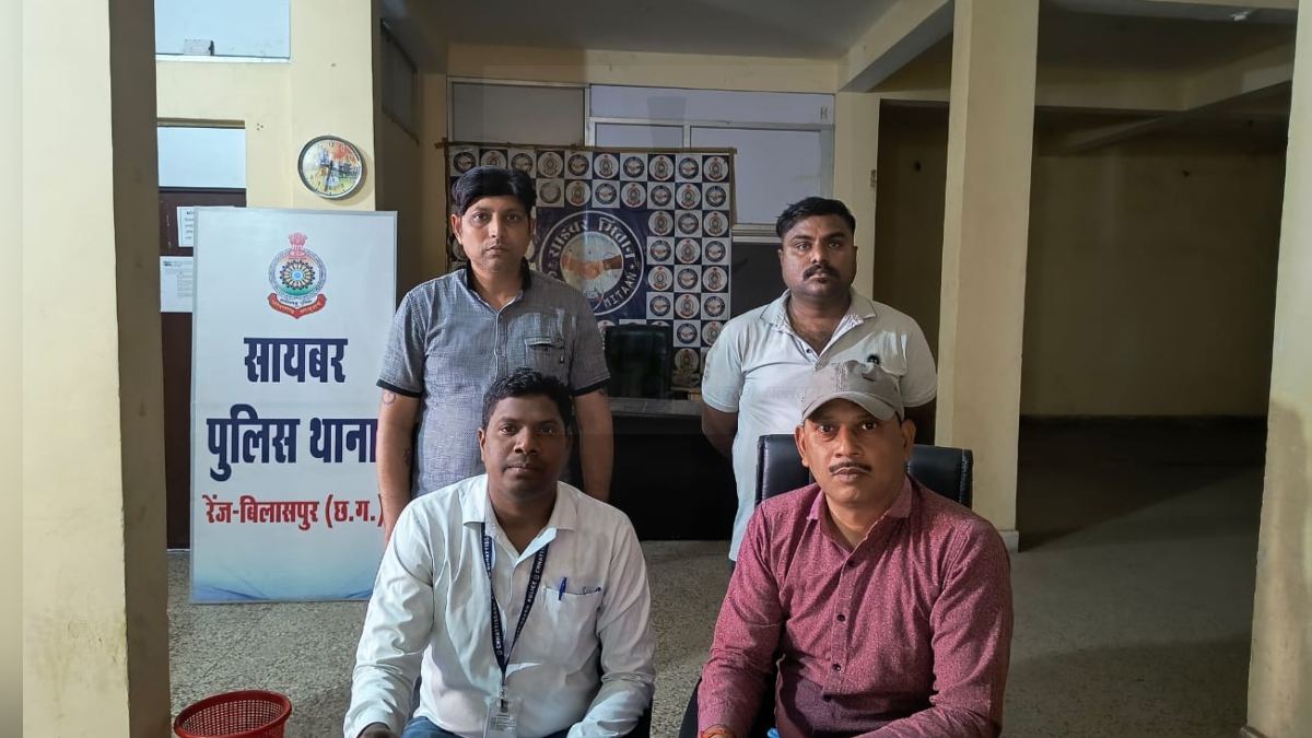 Cyber Fraud : शेयर मार्केट में मुनाफा कमाने का झांसा देकर 14.25 लाख की ठगी, दो आरोपी गिरफ्तार 