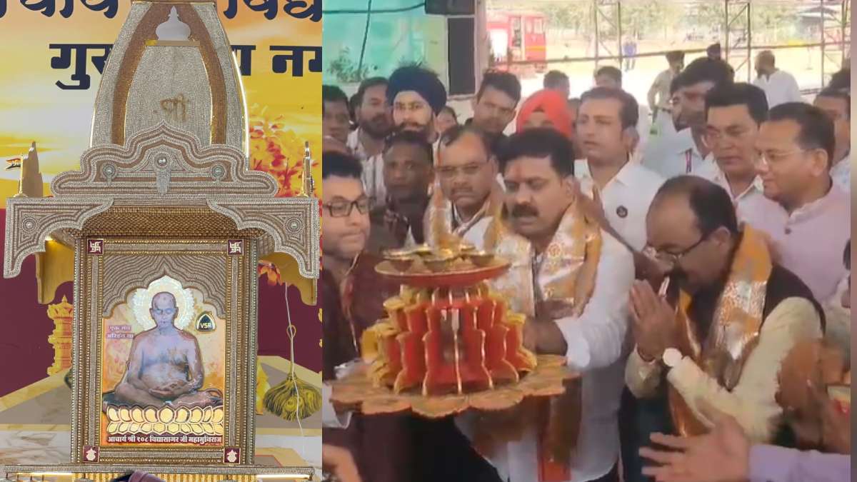 आचार्य विद्यासागर महाराज की प्रथम पुण्यतिथि पर डोंगरगढ़ में भव्य महा महोत्सव, उप मुख्यमंत्री विजय शर्मा और अरुण साव हुए शामिल