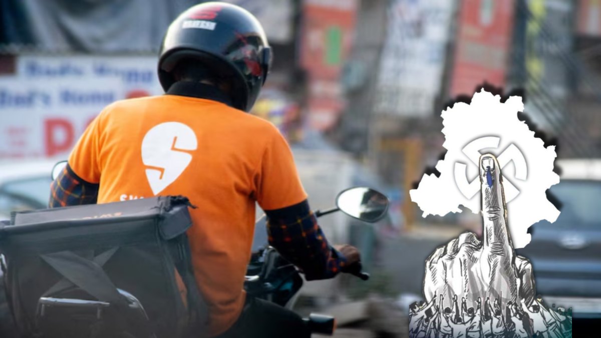 वोट डालो, स्वादिष्ट भोजन का आनंद लो! दिल्ली चुनाव में Swiggy का खास ऑफर, मतदान करने वालों को मिल रही इतने प्रतिशत की छूट
