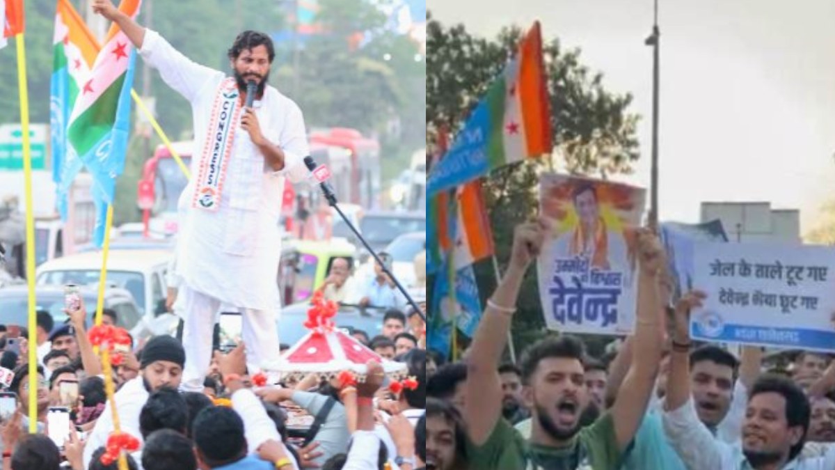 बड़ी खबर : सेंट्रल जेल के बाहर जश्न मनाना पड़ा भारी, विधायक देवेंद्र यादव समेत 13 कांग्रेसियों के खिलाफ एफआईआर दर्ज …