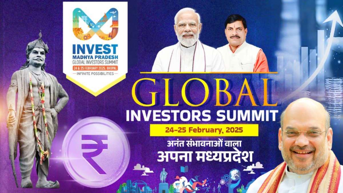 Global Investors Summit में आज फिर करोड़ों के एमओयू पर होंगे साइन, दिनभर होंगी कई बैठकें, समापन सत्र में शामिल होंगे केंद्रीय गृहमंत्री अमित शाह