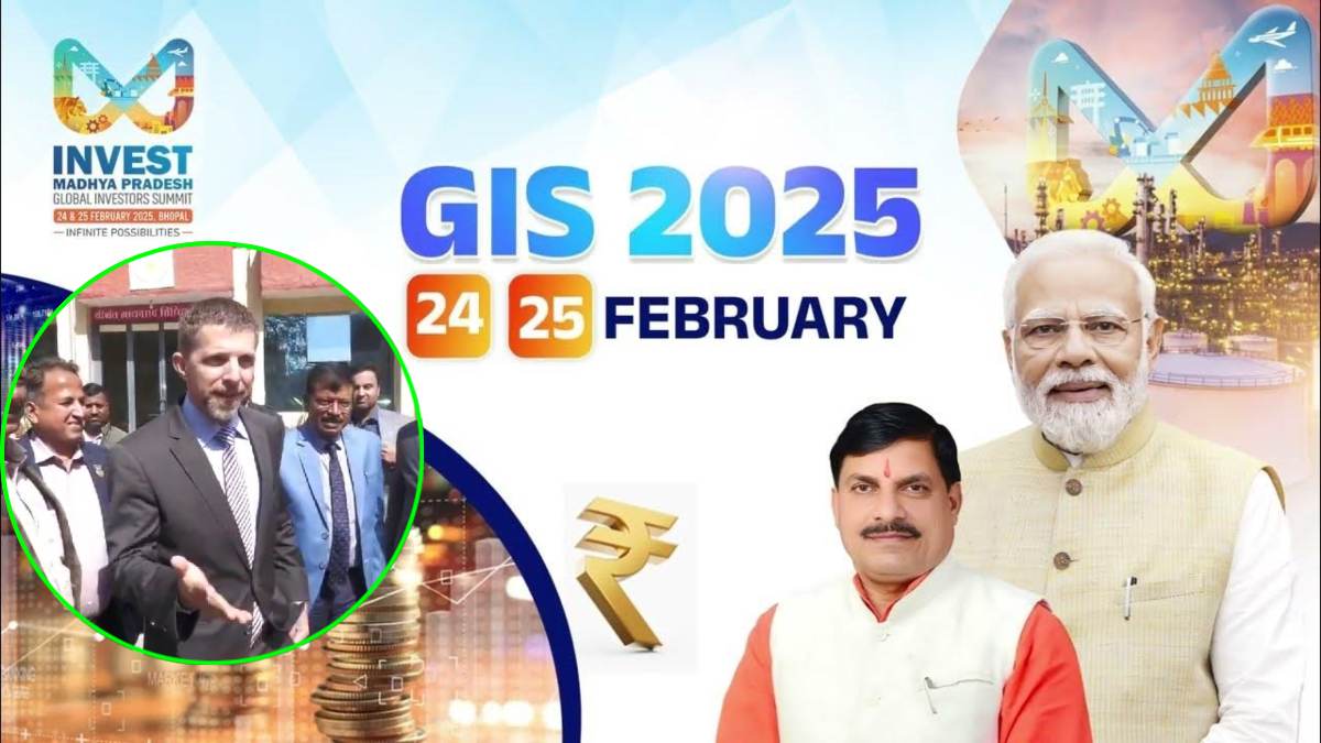 Global Investors Summit 2025: USA से आ सकता है बड़ा निवेश, PM मोदी करेंगे समिट का शुभांरभ