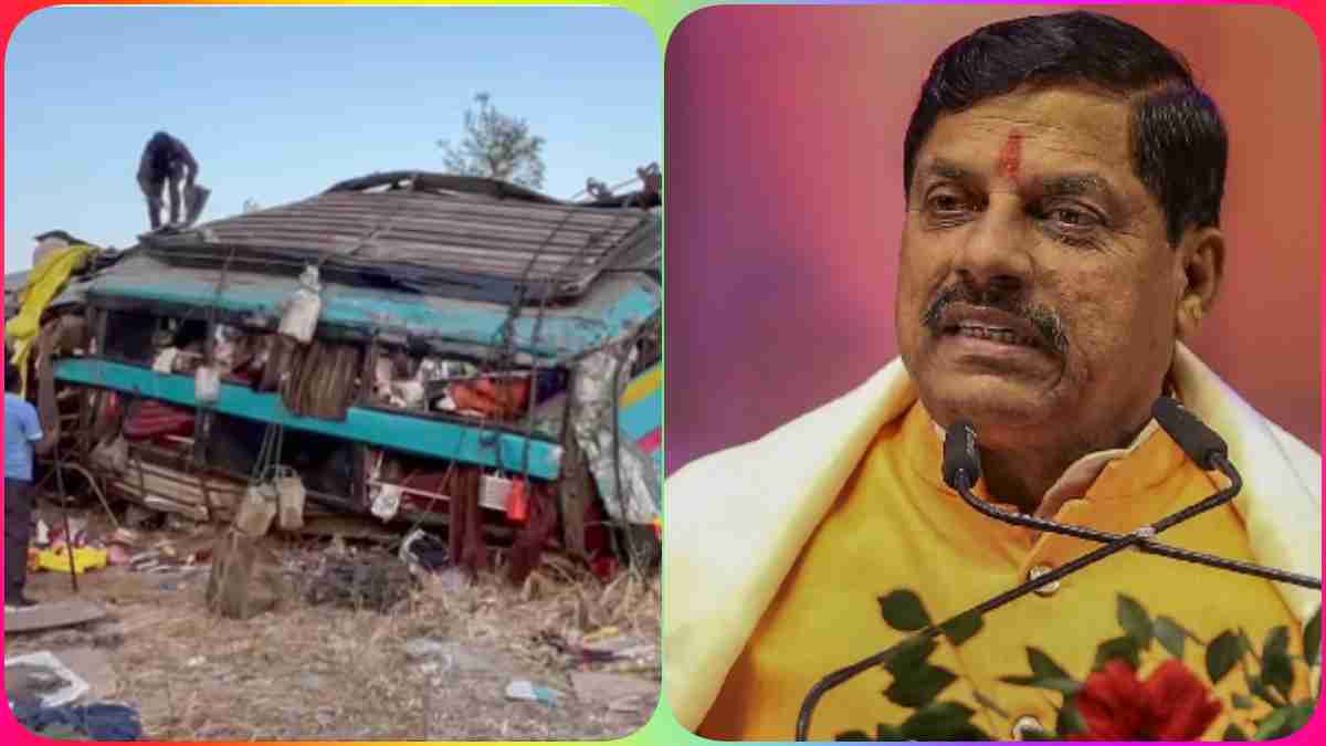 Gujarat Bus Accident: MP के श्रद्धालुओं की मौत पर CM डॉ. मोहन ने दी श्रद्धांजलि, आर्थिक सहायता का किया ऐलान