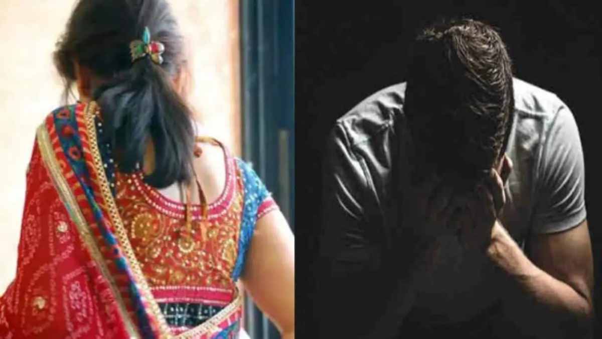 पति को पटवारी बनाने के नाम पत्नी ने कर दिया कांड, दोस्त के साथ मिलकर किया ऐसा काम, जानकर चकरा जाएगा सिर